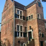 公寓 Zum Alten Burgsitz 埃姆登